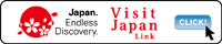 Japan. Endless Discovery. Visit Japan Link