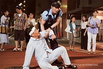 Hit Me Anyone One More Time