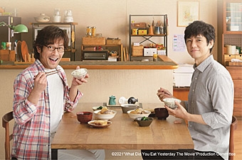 What Did You Eat Yesterday?