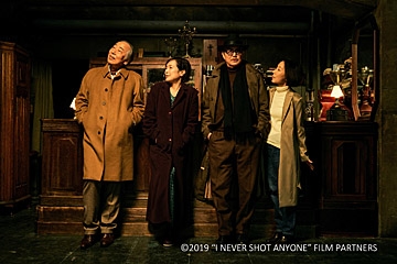 © 2019 "I NEVER SHOT ANYONE" FILM PARTNERS