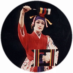 Okinawa Song and Dance Theatre Chura