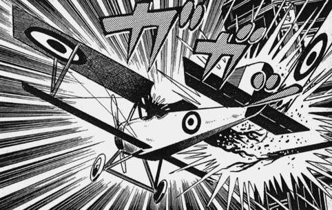 © Baron Yoshimoto