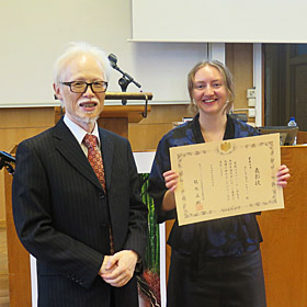 Ms. Natalie Strömdahl